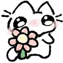 flowerspart2