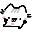 bleh