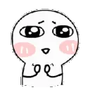 emote