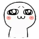 emote