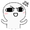 emote