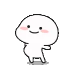 FP_emote_white10