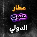 emoji_499 emoji_499