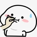 shhhh