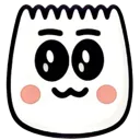 cute