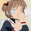 ouu