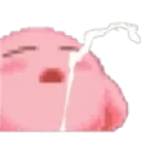 KirbyCum