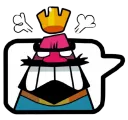 GRRR