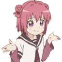 Shrug Shrug