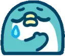 uhu