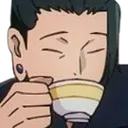 geto_sip geto_sip
