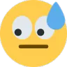 ummm Discord emoji