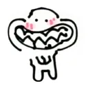 Bigsmile