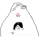UGGGGGGGG