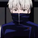 inumaki_no