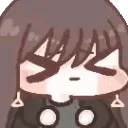 DieselNo