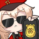 AA_Klee_Police Discord emoji