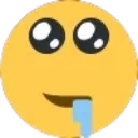 guh