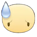 sigh