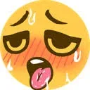 hornyface