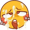 emoji_12