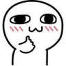 5_thumbsup