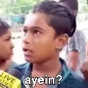 ayein