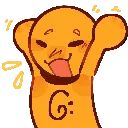 ms_yay_stretch