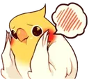 Birdblush