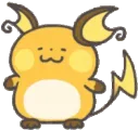 RaichuShuffle