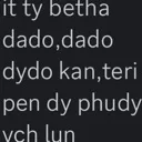 pen_lun