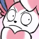 uh_NO