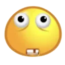 hUh