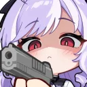 vivian_gun