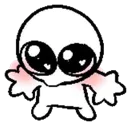 socute