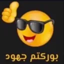 emoji_11