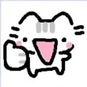 okai
