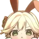 AdePeek