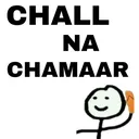 chall_naa
