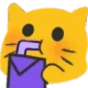 sipstare
