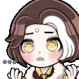 EmetSelchSigh