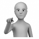 emoji_50 Discord Emoji from ╰┈➤👑-LEO-YT 🌐 | FANS
