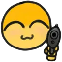 gunpoint