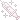 h_syringe