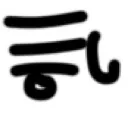 n_