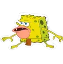 SpongeBobforest