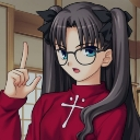 Tohsaka Discord Emoji - Invictus