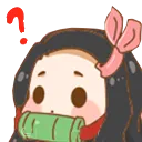 dslayer_confusion