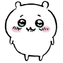 chiikawasob