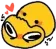 BiteU